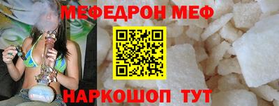 кокаин колумбия Коммунар