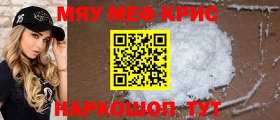 экстази Конаково