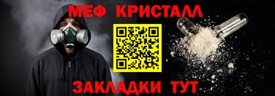 кокаин колумбия Коммунар