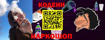 экстази Конаково