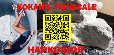 экстази Конаково