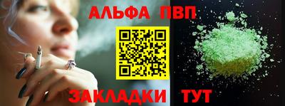 кокаин колумбия Коммунар