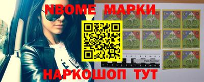 экстази Конаково