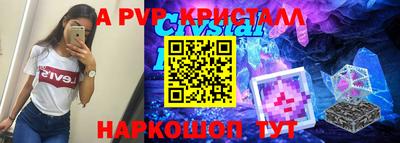 кокаин колумбия Коммунар