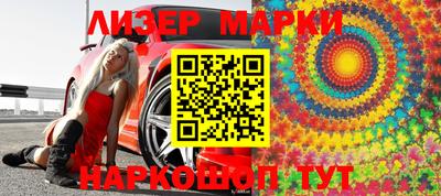 экстази Конаково