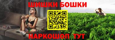 экстази Конаково