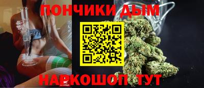 кокаин колумбия Коммунар