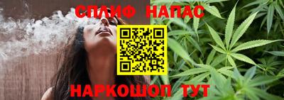 экстази Конаково