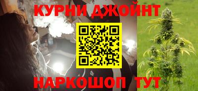 экстази Конаково