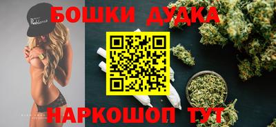 экстази Конаково