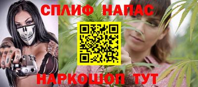 экстази Конаково