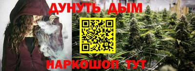 экстази Конаково