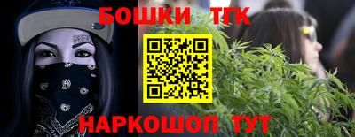 кокаин колумбия Коммунар