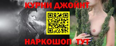 экстази Конаково