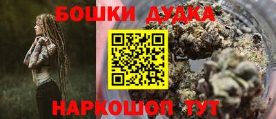 кокаин колумбия Коммунар