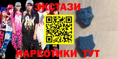 кокаин колумбия Коммунар