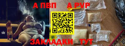экстази Конаково