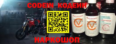 кокаин колумбия Коммунар