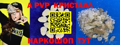 кокаин колумбия Коммунар