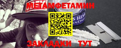 экстази Конаково