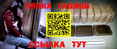 экстази Конаково