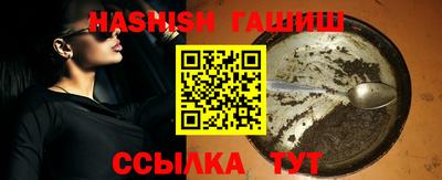экстази Конаково