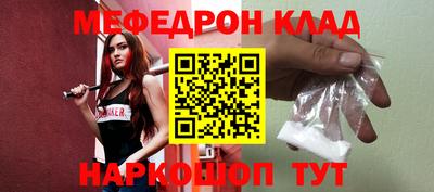 кокаин колумбия Коммунар